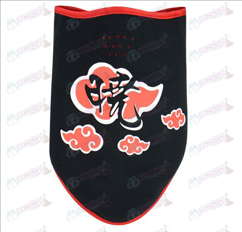 Naruto Red Cloud mask (large)