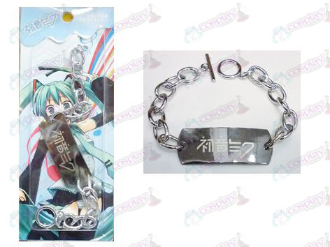 Hatsune Big O word chain bracelet