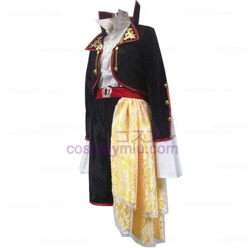 Vocaloid The Grave Of The Scarlet Dragon Cosplay Costume