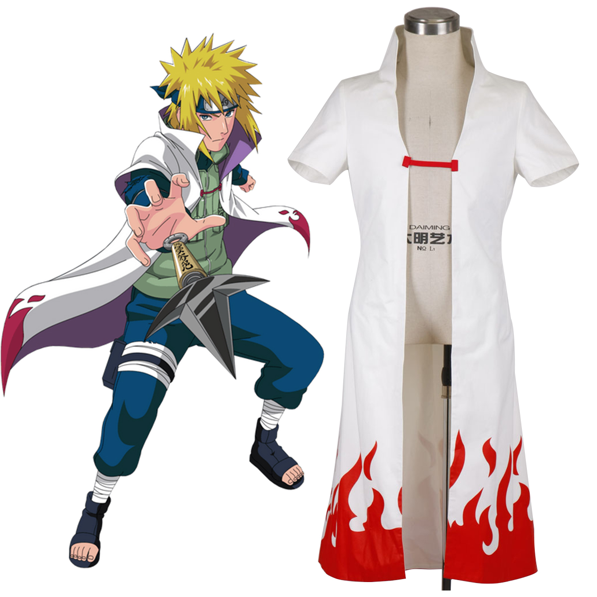 Naruto Fourth Hokage 2 Cosplay Costumes AU