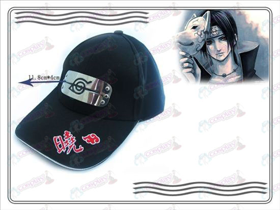 Naruto Xiao Organization hat (rebel forbearance)