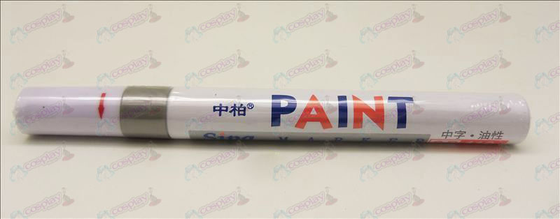 In Parkinson Paint Pen (Silver)