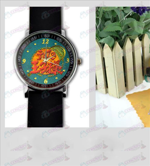 Net king color embossed sports watch