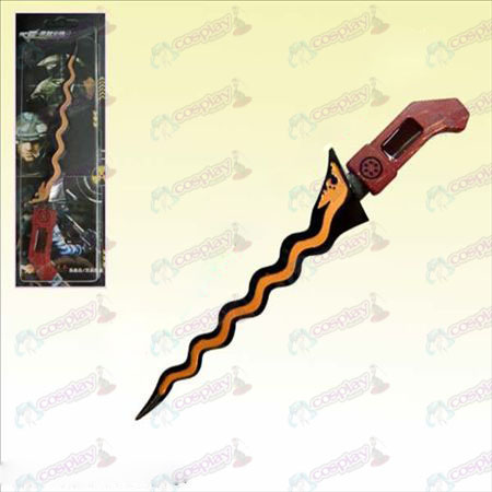 CrossFire Accessories Large Malay sword