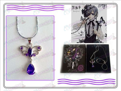 Black Butler Accessories new disc pendant necklace (purple)