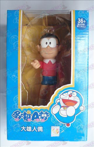 Genuine Nobita doll (20cm)