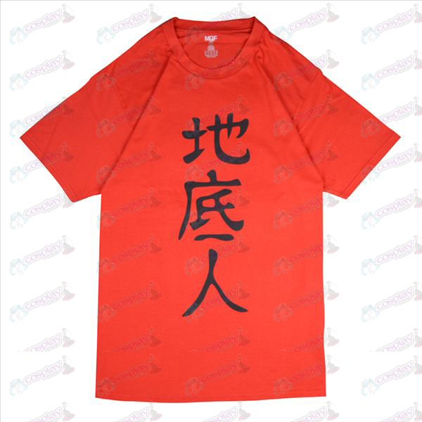 Unheard nickname T-shirt (red)