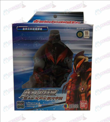 Genuine Ultraman Accessories piggy 67650