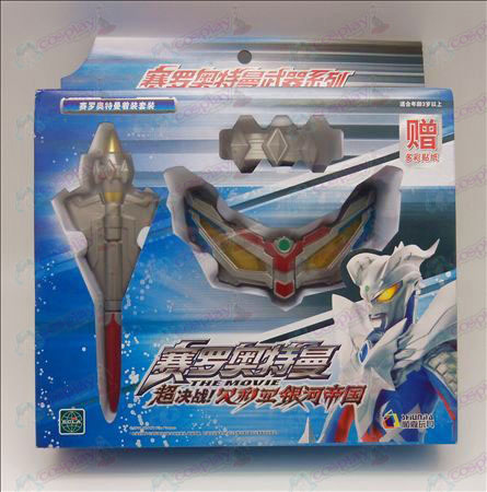 Genuine Ultraman Accessories64661-2