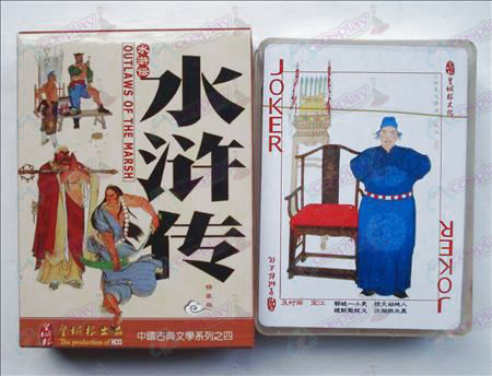 Hardcover edition of Poker (Water Margin)