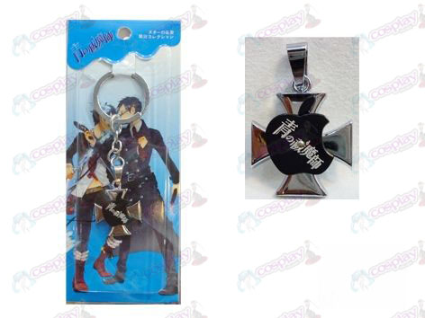 Blue Exorcist Accessories Apple keychain