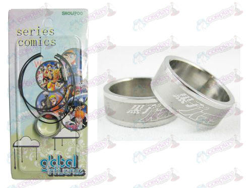 kuroko's Basketball Accessories Frosted Ring Necklace - Rope