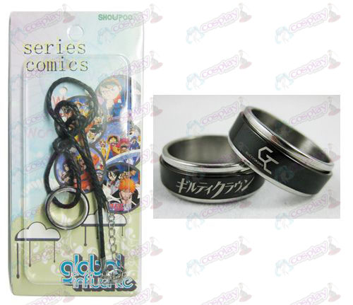 Guilty Crown Accessories Black Steel Ring Necklace transporter - Rope