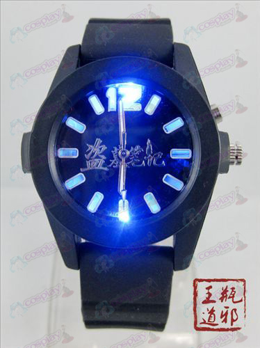 Daomu Accessories colorful flashing lights Watch - Black