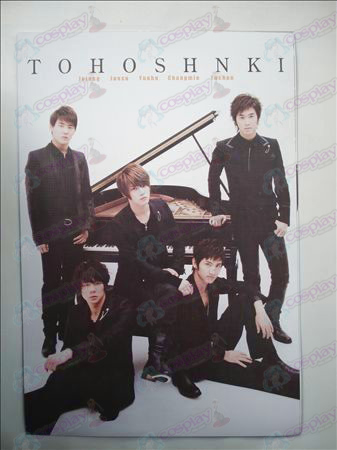 42 * 29 TVXQ embossed posters (8 / set)