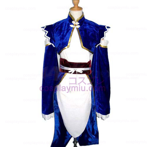 Sangokushi Taisen 3 Empress Cao Cosplay Costume A