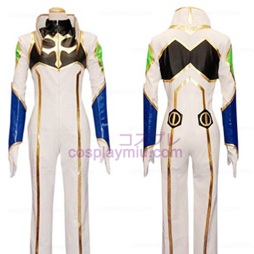 Code Geass Suzaku Cosplay Costume