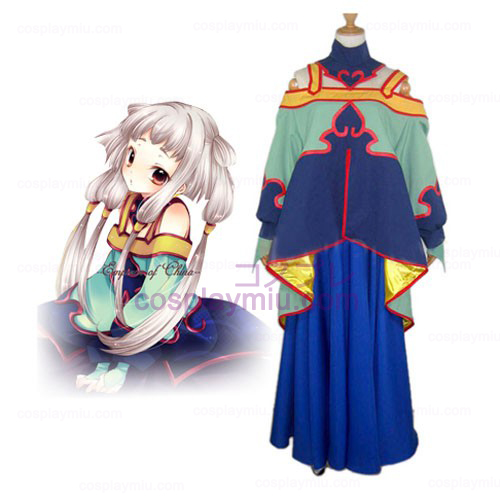 Code Geass Lelouch of the Rebellion Cosplay Costume