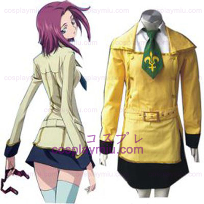 Code Geass Japanese School Uniform Girl's Cosplay Costume