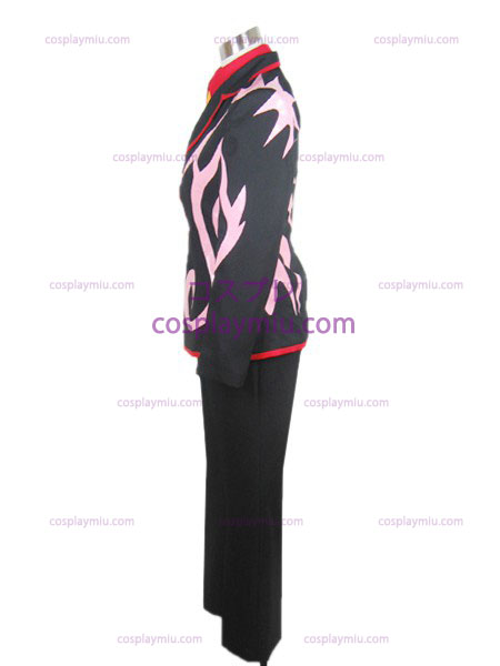 Tales of the Abyss Dist Uniform Costume