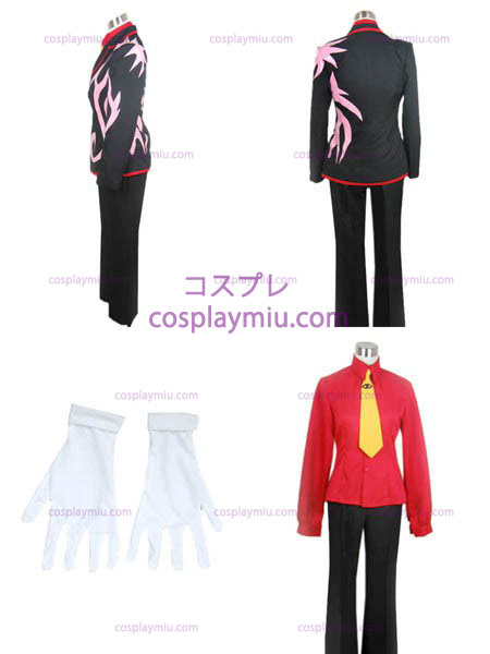 Tales of the Abyss Dist Uniform Costume